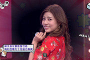台湾人「AKBチーム台北の阿部マリアちゃんが日本で人気出ないのって、美人過ぎるからかな？」　台湾の反応