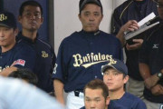 どんでんのオリックス時代のリード批判発言リストがこちら