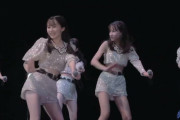 ハロプロ研修生ユニット'22「ダイスキだけど付き合えない」ライブ映像 ｷﾀ━━━━(゜∀゜)━━━━!!