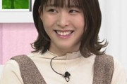 【悲報】人気声優・石見舞菜香さん「人見知りが激しすぎて誰ともお話できなかった…」