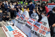 韓国人「反日に狂った美人女子大生の末路がコチラ‥」　韓国の反応