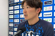 源田選手の移籍先