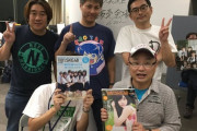 100%SKE48編集部「これは東京に申し訳ない気がしてきました。。」