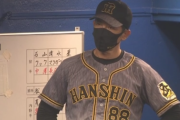 【悲報】阪神矢野監督、無駄に動いてしまう
