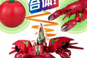 【画像】ガチで意味不明すぎる合体ロボットのおもちゃが発売されるｗｗｗｗｗｗ