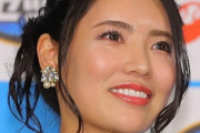 “笑わない男”と交際の倉持明日香「私の前では笑ってくれる人が好き」笑顔で誘導かわす