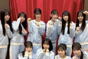 【日向坂46】五期生、これを知らない世代！？