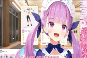 Vtuber 各ホロメンが1月どんな配信したか、内訳をグラフ化したぞ！→あくあ綺麗な配分だなｗｗｗｗｗｗ