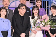 大和奈央(16歳)が『私が女優になる日＿』3代目グランプリ?　秋元康「いろいろやってみたくなる、試してみたくなるような素材」