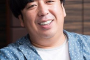 【悲報】バナナマン日村さんの食事量、ヤバすぎる
