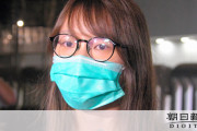 【香港】周庭さん 保釈　パスポート没収　日本語で応援に感謝「欅坂46の曲が頭の中に浮かんだ」「ありがとう」