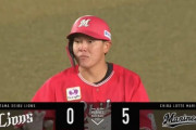 安田フェンス直撃2点タイムリーきたぁぁぁ！本日マルチヒットで完全復活！？