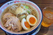 ラーメン二郎ってそんなに美味いのか？