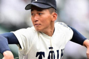 【朗報】大阪桐蔭・前田悠伍、とんでもない成績を残す