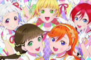 【CD】Liella!「MIRACLE NEW STORY」初週売上10,172枚【ラブライブ！スーパースター!!】