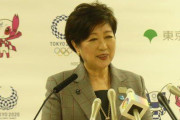 東京五輪、猛暑懸念で一部競技が札幌で開催！？ → 小池「突然の変更には驚きを感じる」と不快感