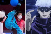 中国のパラリンピック選手、呪術廻戦の五条悟そっくりだと話題