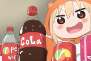 コカ・コーラ「『食事中にもコーラ』を日本人の文化として定着させたい。もっとコーラ飲んで！！」
