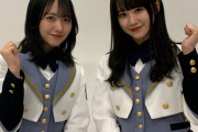STU48がNGT48中井りかとインスタライブ コラボ配信決定！！！