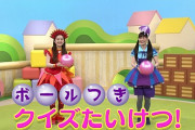 “もえろ! しおりん 修行の巻” ももくろちゃんZ『とびだせ!ぐーちょきぱーてぃー』第105回 配信開始！