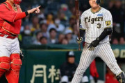 【阪神】大山悠輔は初回の同点機で１本出せず　新チャンステーマ流れるも三振「明日も準備して」