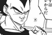 【ドラゴンボール】の地味に好きなシーンｗｗｗｗｗｗｗｗｗｗｗｗｗｗｗ