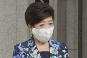 【FNN】東京都、財政厳しく“もう休業要請できない” 助成調整基金9,350億円→807億円に減少