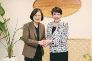 高市総裁「台湾は重要なパートナー、大切な友人」とSNSへ投稿…就任祝いへお礼！