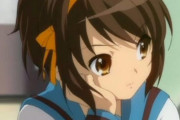 ハルヒって可愛いよな