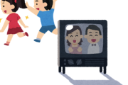 【悲報】日本人さん、テレビ離れどころかテレビ嫌いになってしまうｗｗｗｗｗ