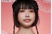 【速報】あのちゃん、流石に叩かれまくったので謝罪ｗｗｗｗｗｗｗｗ