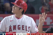 【MLB】大谷翔平の特異な“歩かされっぷり”　MLBタイ記録の3戦11四球は「ボンズもしていない」