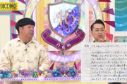 【乃木坂46】飛鳥からレイちゃんへのメッセージが泣ける。