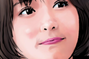 【画像】新垣結衣の涙袋とってみた結果