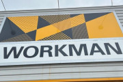 【朗報】ワークマン「すまんすまん、やっぱり作業着屋に専念する。職人さん戻ってきて」