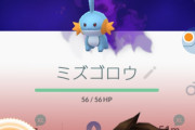 【ポケモンGO】このポケモンはリトレーンしてハイパーで使えますか？【画像】