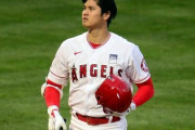 大谷翔平、3試合ぶりスタメンも4打数無安打3三振　打率.258に