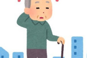 痴呆になりかけた義父が、亡くなった義母を探して「どこにいる？」と何度も何度も聞いてくる。あまりにしつこいから亡くなったと言うと、子供達から「お母さん酷くない？」