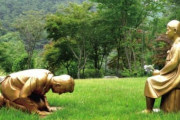 【中国人の反応】中国人歓喜！？韓国が慰安婦像に土下座する安倍晋三の彫像を造る！！