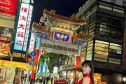 高城れに、真っ赤なドレスで中華街に登場「流石に声出た｣「なんと！ れにちゃん美しい｣「さすがにこれは目立ち過ぎ｣