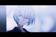 「エヴァ」×「KATE」コラボ動画第2弾が公開！綾波レイが微笑むその先には…？気になるラストシーンが追加