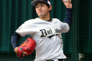 オリックス宮城大弥伝説