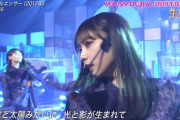 【乃木坂46】日テレ生放送でインフル披露中の与田祐希の様子が・・・