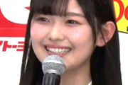 櫻坂46・山川宇衣　「魚好きなメンバーがいまして」　三陸の食材をおすすめしたいメンバーは？