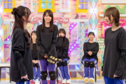 乃木坂46弓木奈於＆金川紗耶「あんたはな、甘えるな」「週に1回、家に入らせろ!!」小競り合いに一同爆笑＜乃木坂工事延長中＞