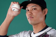 【朗報】藤浪晋太郎さん、160キロ超えの球を投げてるのにトミージョン手術1度も経験なし