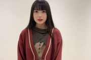 【速報】 佐藤美波浅井七海ﾗﾌﾞﾗｲﾌﾞ「未完成ドリーム！」作詞畑亜貴が神曲すぎる
