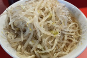 【画像】名古屋初の直系ラーメン二郎、オープンから1週間経ったのに長蛇の列を作るｗｗｗｗｗ