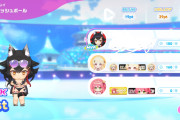 【ホロドリ】スプラッシュボールの謎挙動や重いプレイヤーとのマッチングでゴール判定がおかしくなる現象
