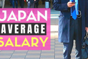 【海外の反応】日本人の平均年収、各国と比較するとこんな感じ